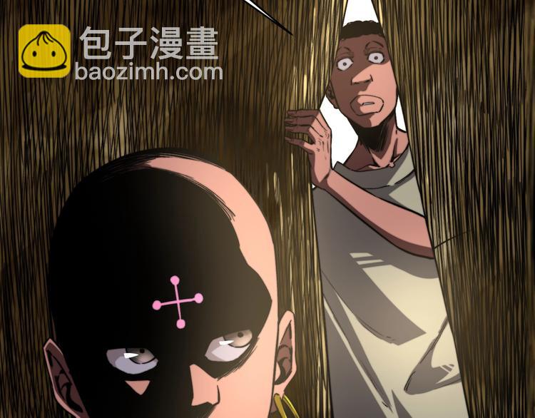 第27话  答案！(1/3)-第30话