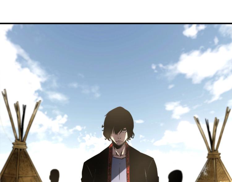 第27话  答案！(1/3)-第30话