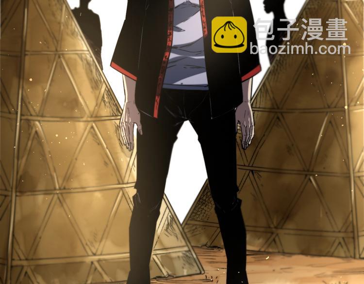 第27话  答案！(1/3)-第30话