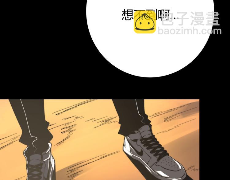 第1话 落魄小主播的悲惨生活！(1/7)-第4话