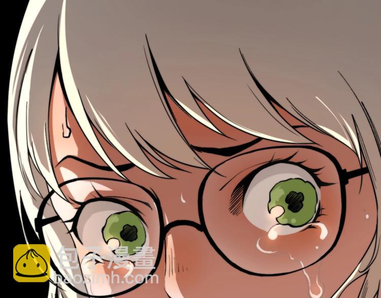 第1话 落魄小主播的悲惨生活！(1/7)-第4话