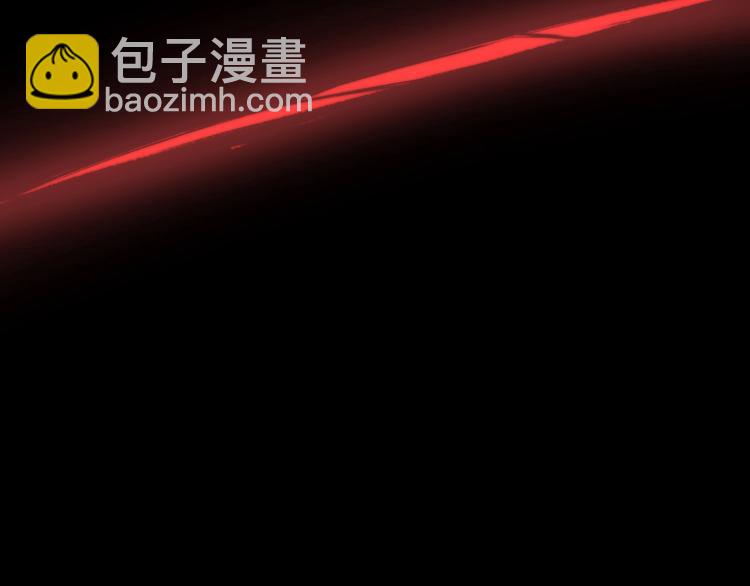 第1话 落魄小主播的悲惨生活！(1/7)-第4话