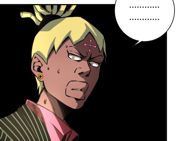 第29话 恶魔的裤链(1/3)-第32话