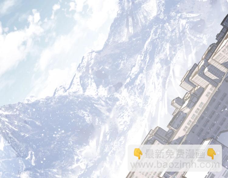 第29话 恶魔的裤链(1/3)-第32话