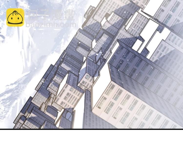 第29话 恶魔的裤链(1/3)-第32话