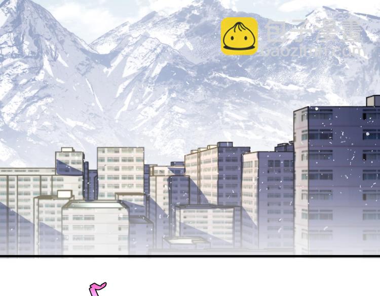 第29话 恶魔的裤链(1/3)-第32话