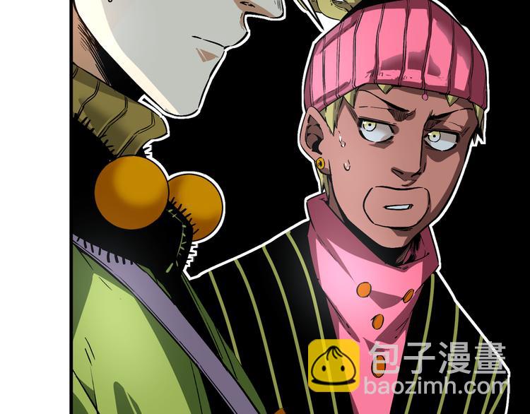 第31话 来势汹汹(1/4)-第34话