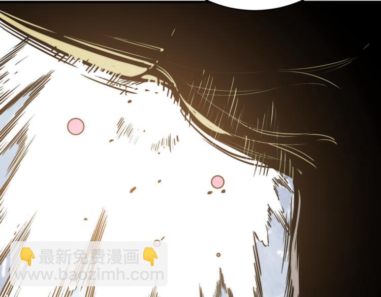 第31话 来势汹汹(1/4)-第34话