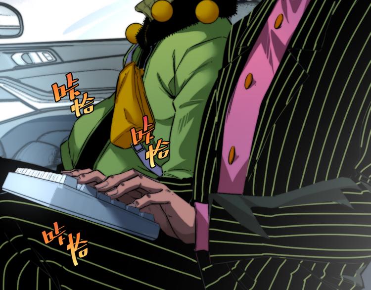 第31话 来势汹汹(1/4)-第34话