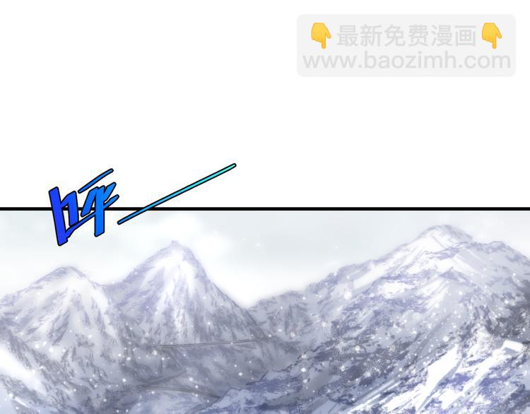 第31话 来势汹汹(1/4)-第34话