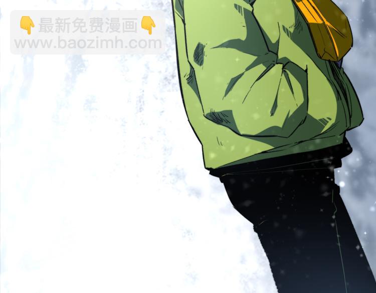 第33话 我们&hellip;都是棋子(1/3)-第36话