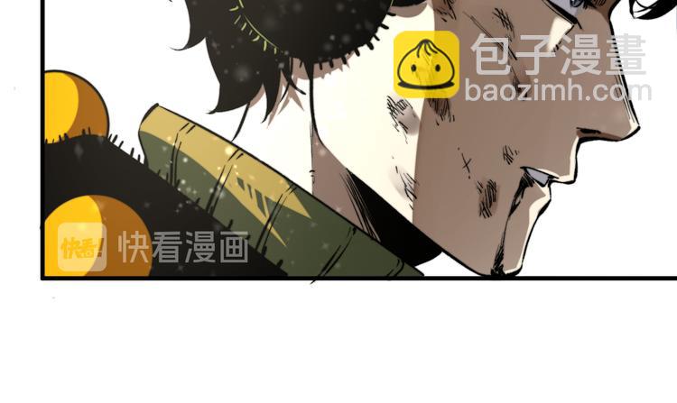 第33话 我们&hellip;都是棋子(1/3)-第36话