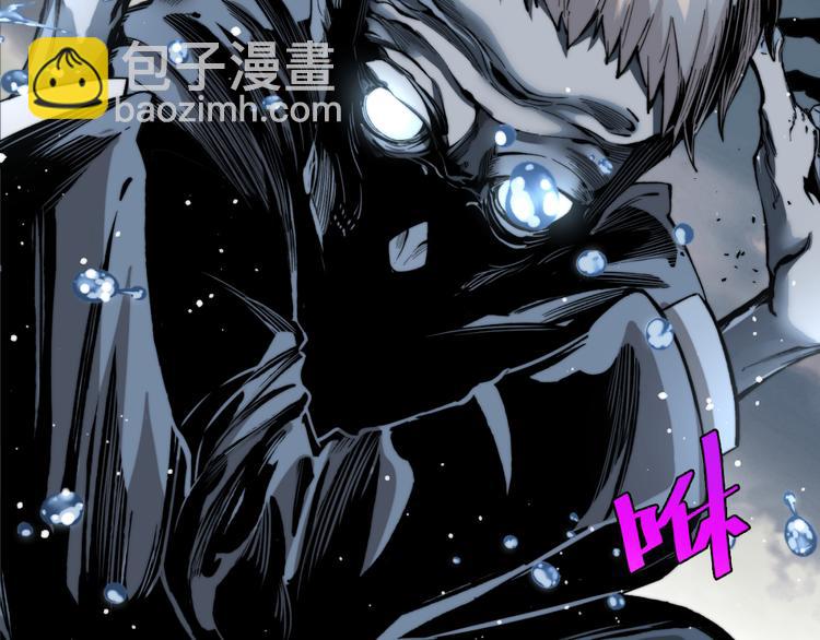 第33话 我们&hellip;都是棋子(1/3)-第36话