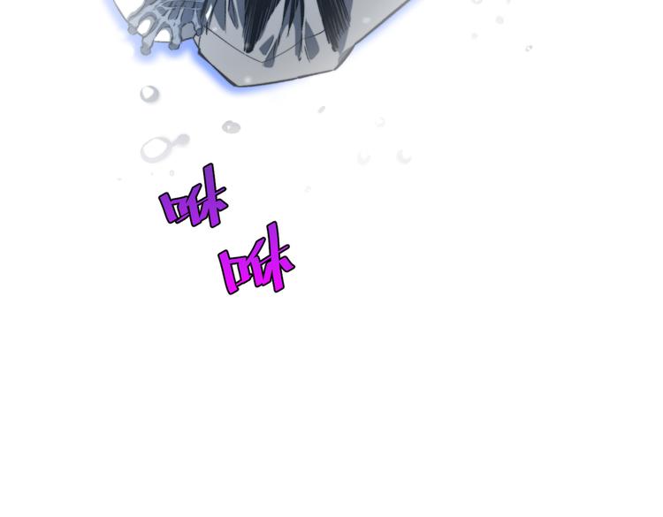 第33话 我们&hellip;都是棋子(1/3)-第36话