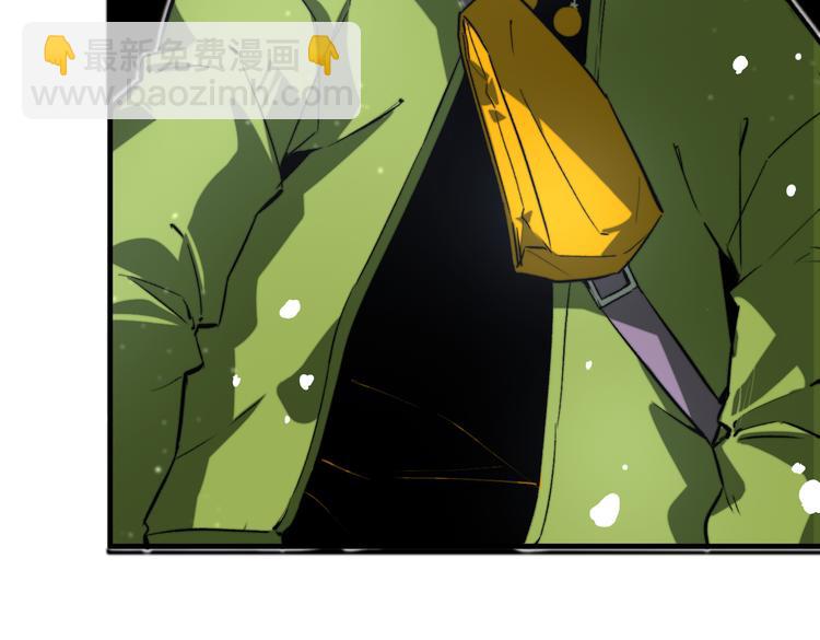 第33话 我们&hellip;都是棋子(1/3)-第36话