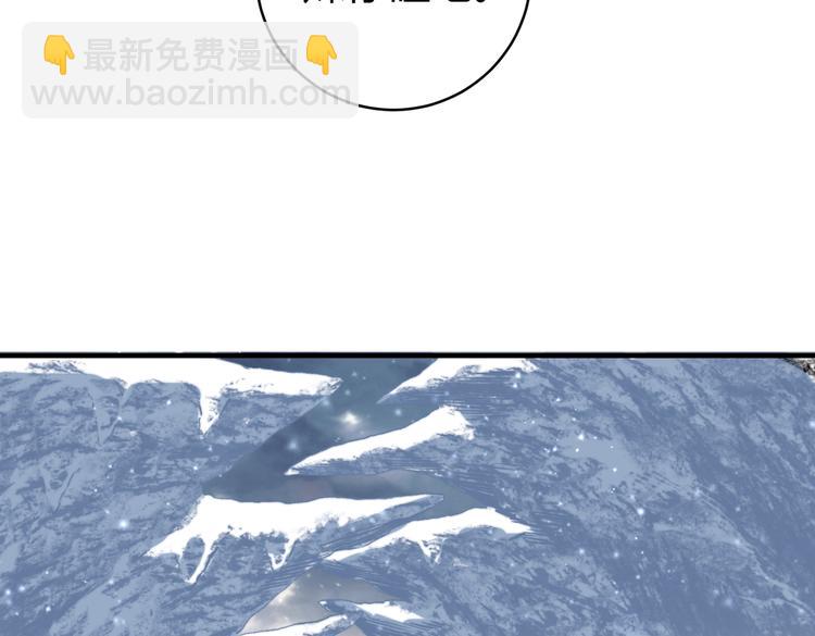 第35话 分身的秘密(1/3)-第38话