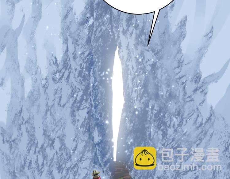 第35话 分身的秘密(1/3)-第38话