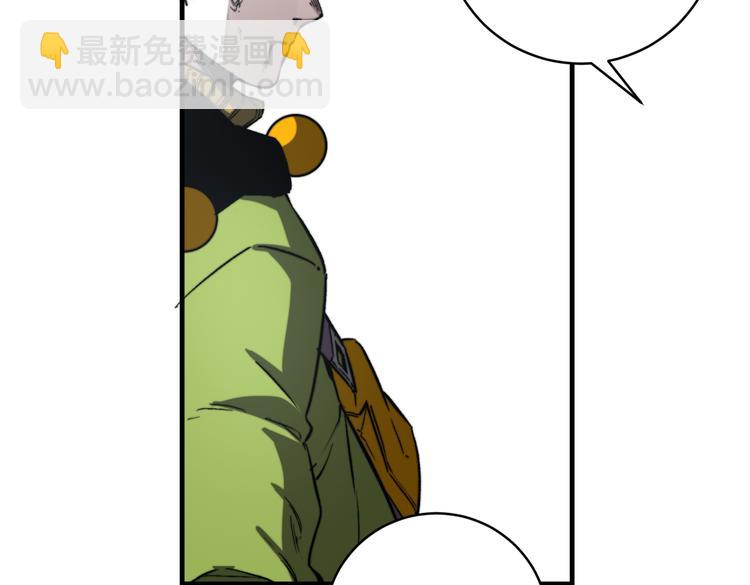 第35话 分身的秘密(1/3)-第38话