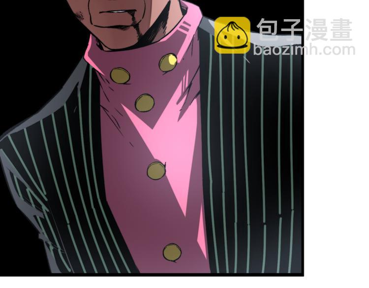 第35话 分身的秘密(1/3)-第38话