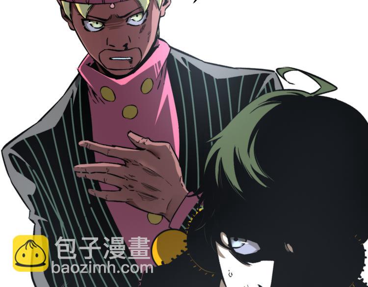 第35话 分身的秘密(1/3)-第38话