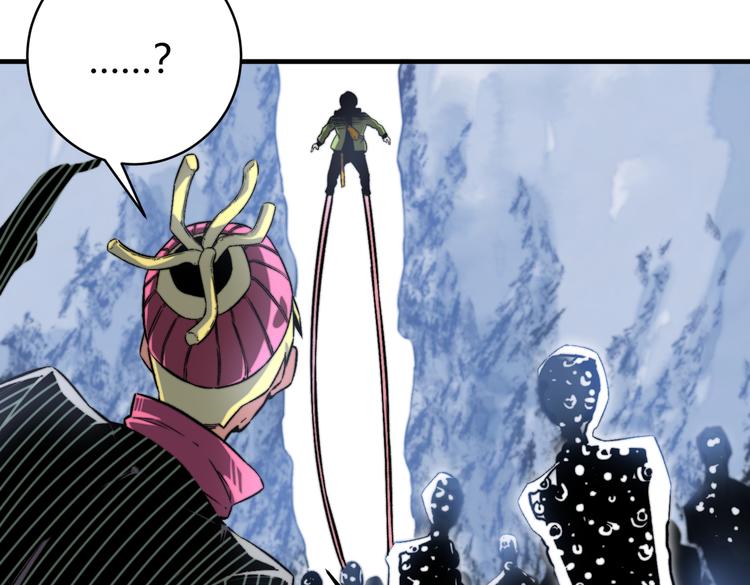 第37话 制服猫哥！(1/3)-第40话