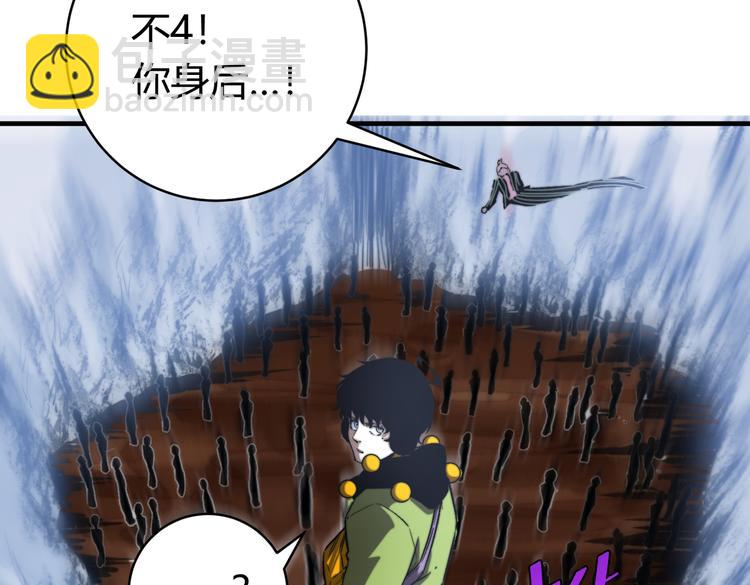 第37话 制服猫哥！(1/3)-第40话