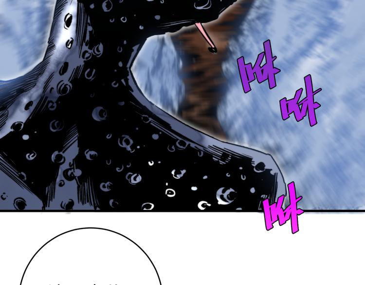 第37话 制服猫哥！(1/3)-第40话