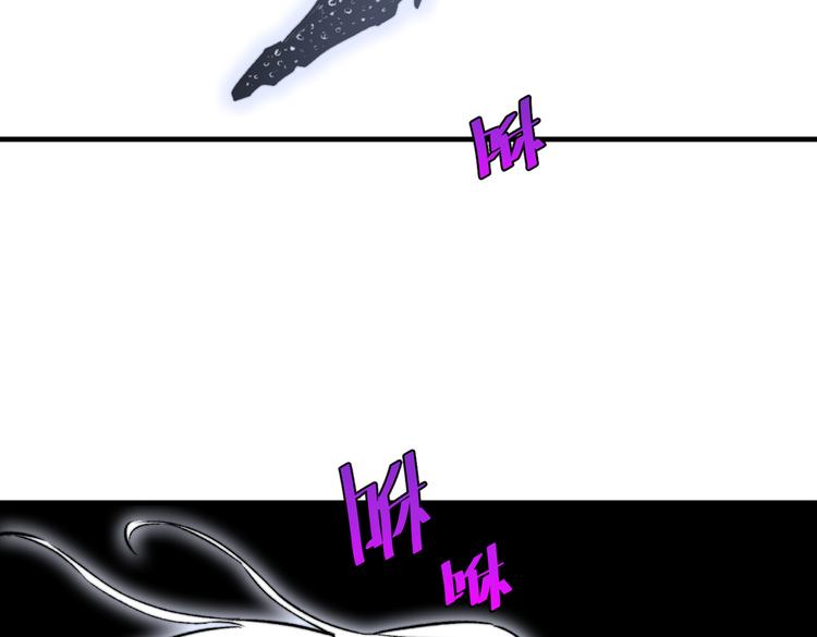 第37话 制服猫哥！(1/3)-第40话