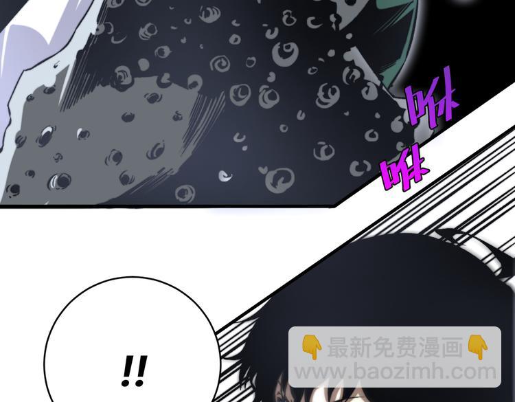 第37话 制服猫哥！(1/3)-第40话