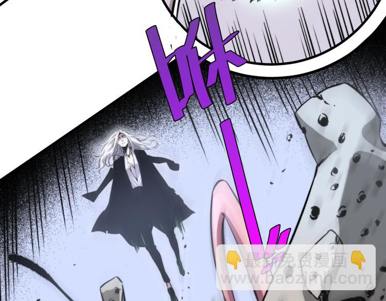 第37话 制服猫哥！(1/3)-第40话