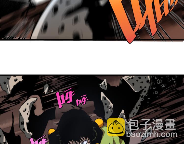 第37话 制服猫哥！(1/3)-第40话