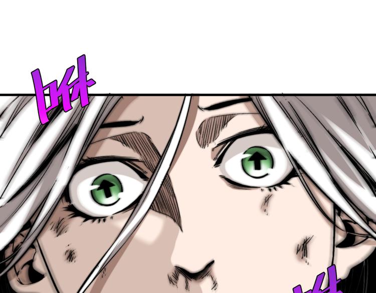 第37话 制服猫哥！(1/3)-第40话