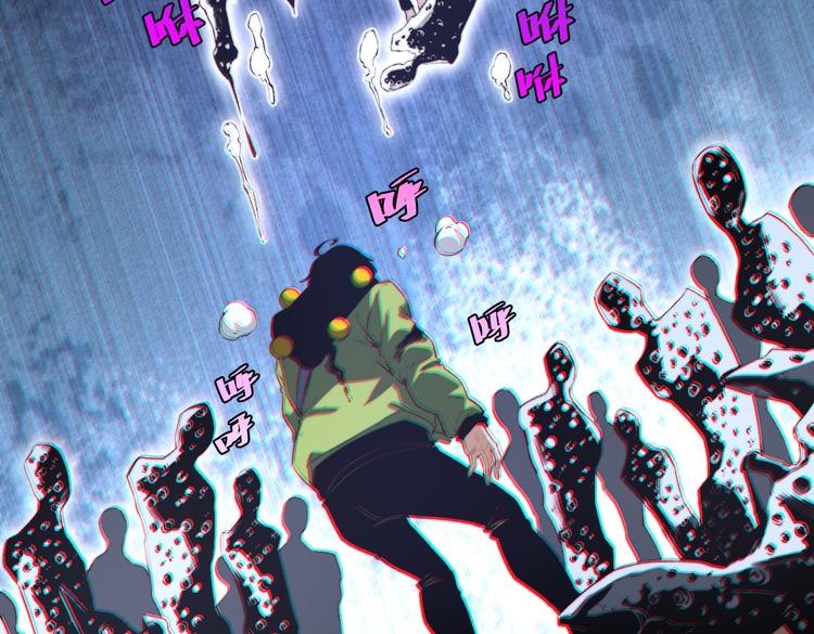 第37话 制服猫哥！(1/3)-第40话