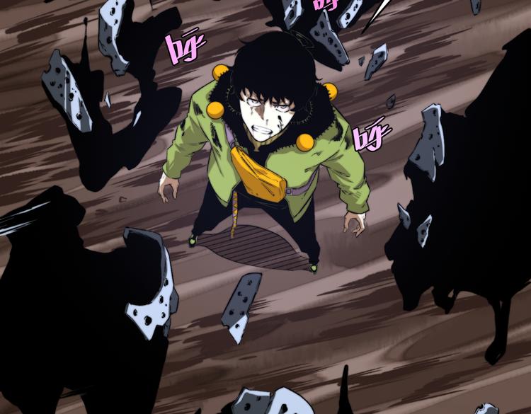 第37话 制服猫哥！(1/3)-第40话