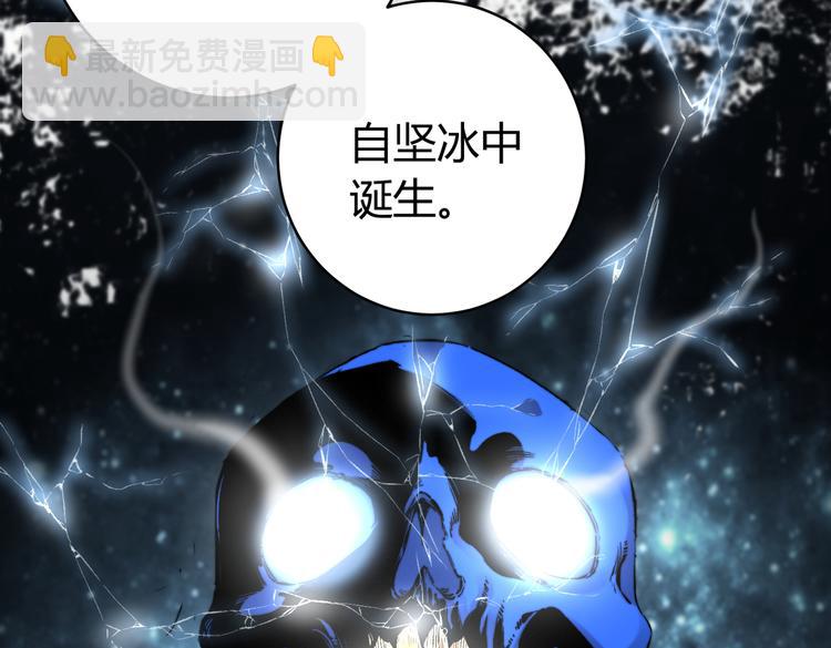 第39话 除恶务尽&hellip;！(1/3)-第42话