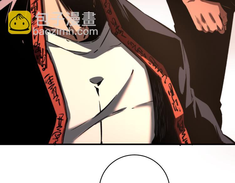 第39话 除恶务尽&hellip;！(1/3)-第42话