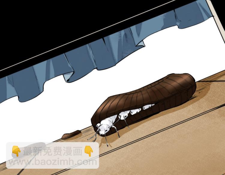 第39话 除恶务尽&hellip;！(1/3)-第42话