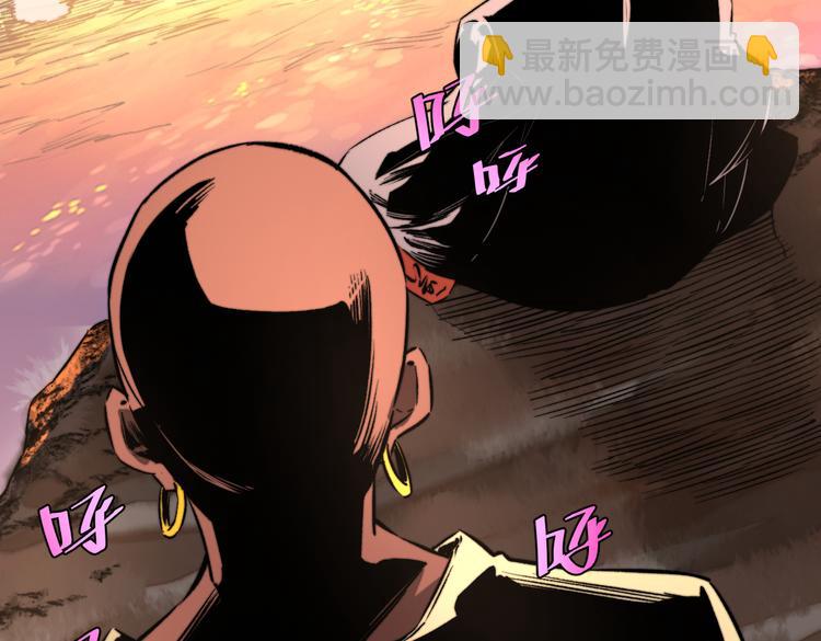 第39话 除恶务尽&hellip;！(1/3)-第42话