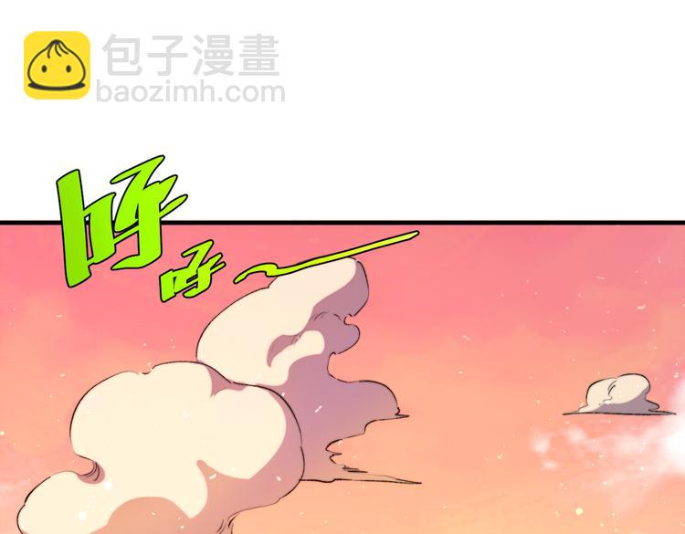 第39话 除恶务尽&hellip;！(1/3)-第42话