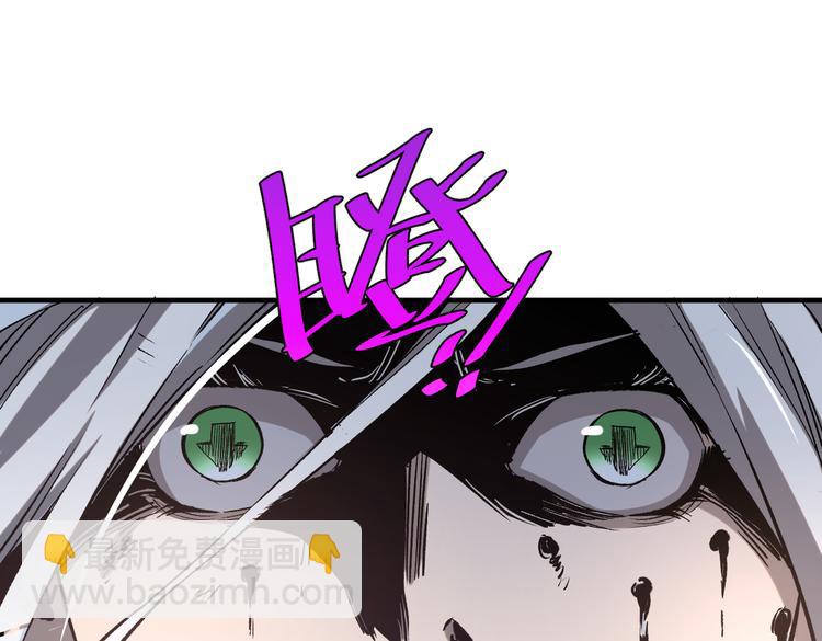 第41话 告别&hellip;&hellip;？(1/3)-第44话