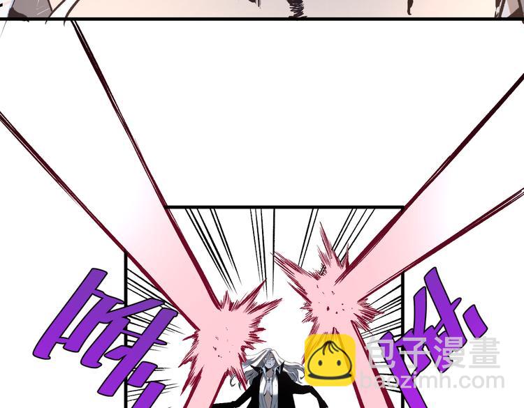 第41话 告别&hellip;&hellip;？(1/3)-第44话