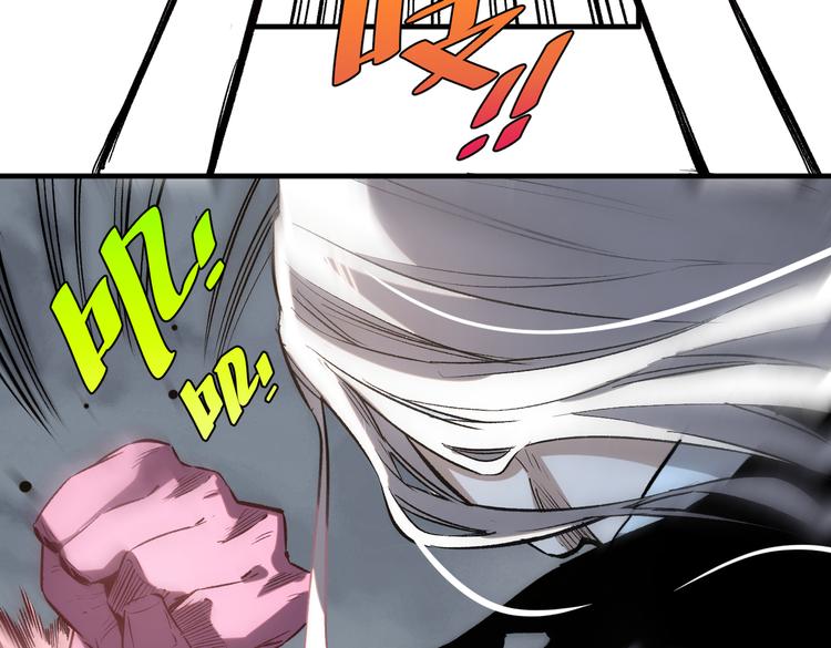 第41话 告别&hellip;&hellip;？(1/3)-第44话