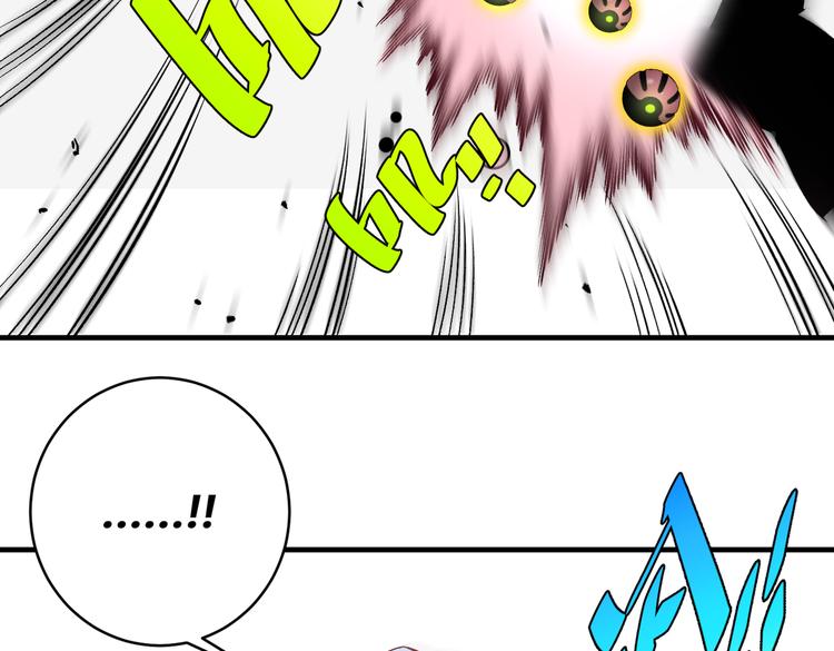 第41话 告别&hellip;&hellip;？(1/3)-第44话