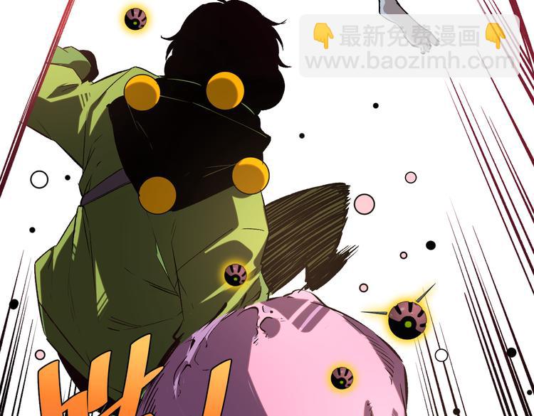 第41话 告别&hellip;&hellip;？(1/3)-第44话