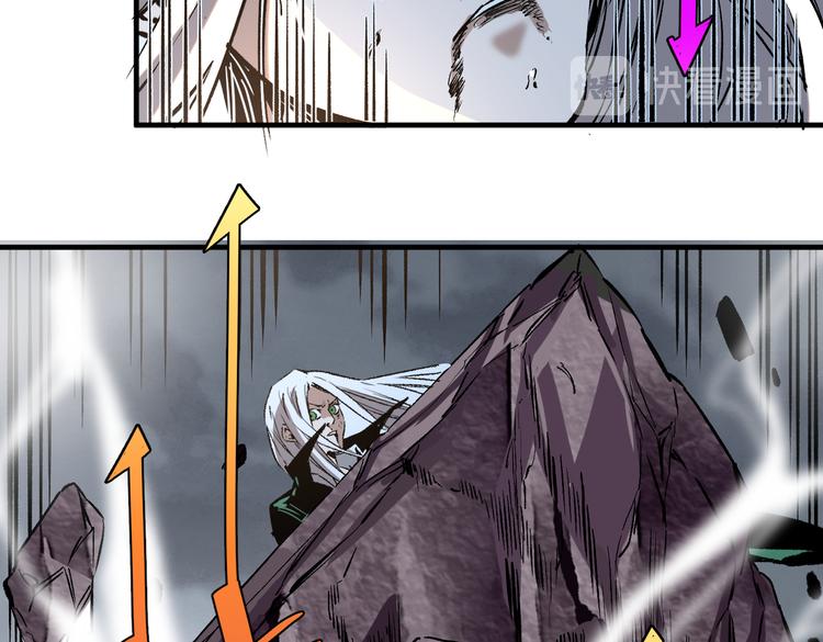 第41话 告别&hellip;&hellip;？(1/3)-第44话