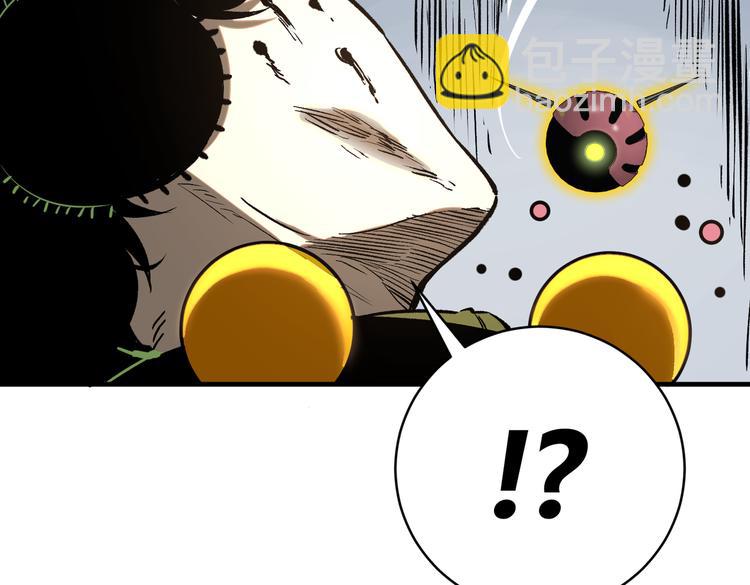 第41话 告别&hellip;&hellip;？(1/3)-第44话