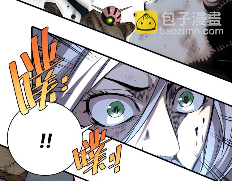 第41话 告别&hellip;&hellip;？(1/3)-第44话