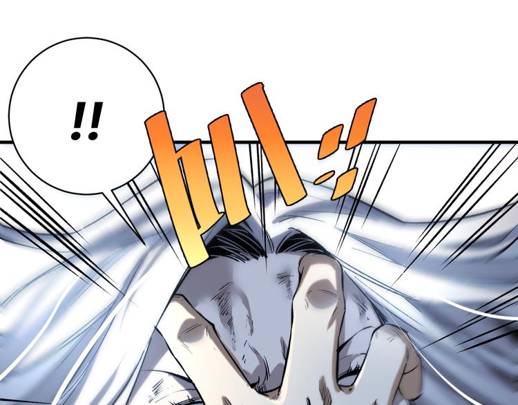 第41话 告别&hellip;&hellip;？(1/3)-第44话