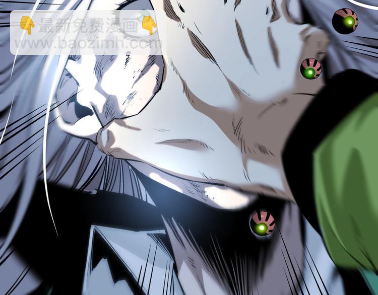 第41话 告别&hellip;&hellip;？(1/3)-第44话