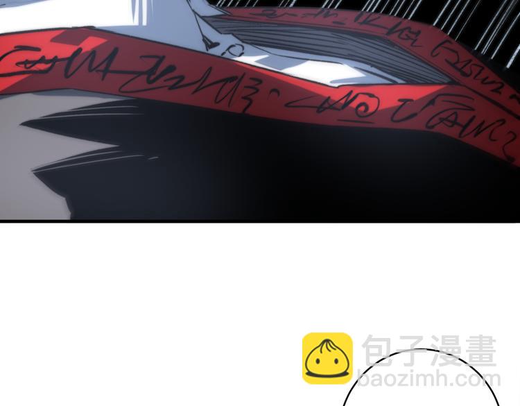 第43话 不许伤害&hellip;&hellip;爷爷！(1/3)-第46话